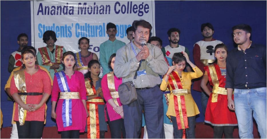 Ananda Mohan College Kolkata Events photo 6
